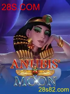 AnubisMoon