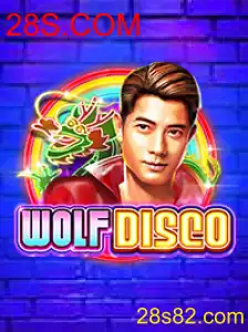 WolfDisco
